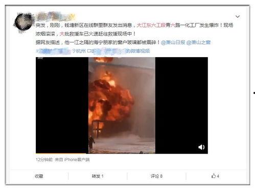 沈猛最新爆料李宝敏视频,惊人真相曝光 第2张 沈猛最新爆料李宝敏视频,惊人真相曝光 第2张