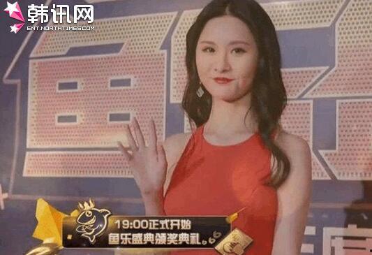 花姐最新爆料新闻,娱乐圈最新爆料事件深度解析 第3张 花姐最新爆料新闻,娱乐圈最新爆料事件深度解析 第3张