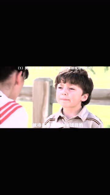 小男孩在线观看,小男孩的在线观看之旅 第3张 小男孩在线观看,小男孩的在线观看之旅 第3张