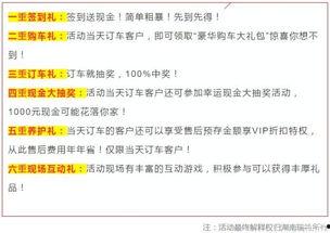 万家丽外卖爆料事件视频,揭秘外卖行业潜规则 第1张 万家丽外卖爆料事件视频,揭秘外卖行业潜规则 第1张