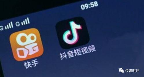 抖音最火的爆料新闻视频,揭秘最新热门爆料新闻背后的真相  第3张