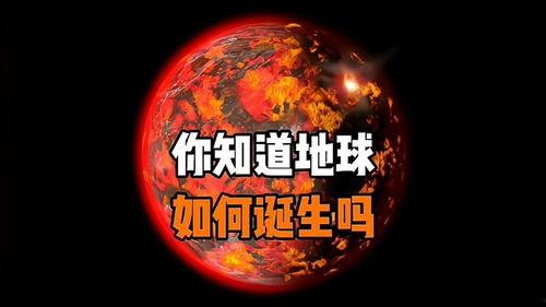 爆料视频创作灵感是什么,揭秘真相的神秘力量 第3张 爆料视频创作灵感是什么,揭秘真相的神秘力量 第3张