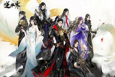 逆水寒最新绝技爆料,江湖风云再起,神秘技能引期待 第2张 逆水寒最新绝技爆料,江湖风云再起,神秘技能引期待 第2张