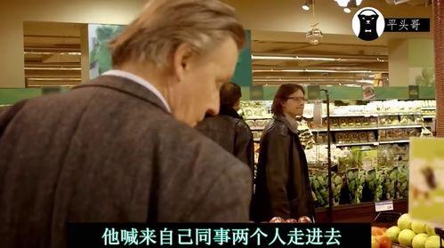 犯罪天才在线观看,在线揭秘犯罪心理的惊悚之旅 第3张 犯罪天才在线观看,在线揭秘犯罪心理的惊悚之旅 第3张