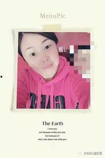 木木老师爆料视频,独家内幕大公开 第1张 木木老师爆料视频,独家内幕大公开 第1张