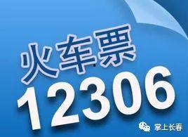汇顶科技最新爆料新闻,揭秘行业创新突破与未来发展趋势 第3张 汇顶科技最新爆料新闻,揭秘行业创新突破与未来发展趋势 第3张