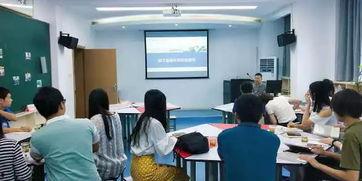 丽水中学老师爆料视频最新,揭秘教育行业背后真相 第2张 丽水中学老师爆料视频最新,揭秘教育行业背后真相 第2张