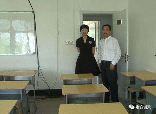 丽水中学老师爆料视频最新,揭秘教育行业背后真相 第3张 丽水中学老师爆料视频最新,揭秘教育行业背后真相 第3张
