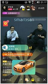 桂林天天爆料新闻直播,直播聚焦城市热点事件 第2张 桂林天天爆料新闻直播,直播聚焦城市热点事件 第2张