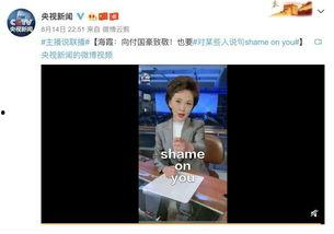 桂林天天爆料新闻直播,直播聚焦城市热点事件 第3张 桂林天天爆料新闻直播,直播聚焦城市热点事件 第3张