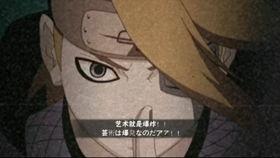 新春迪达拉爆料视频下载,精彩内容抢先看  第2张