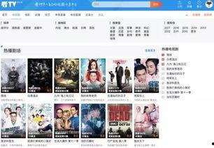 美国华人圈爆料视频大全,揭秘海外华人生活点滴 第2张 美国华人圈爆料视频大全,揭秘海外华人生活点滴 第2张