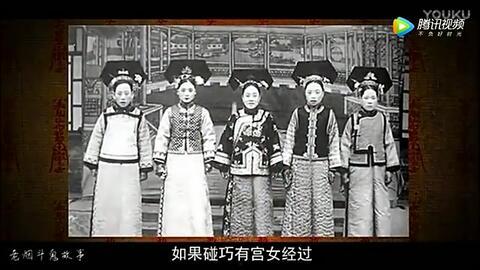 故宫最新爆料事件真相揭秘,还原历史尘埃下的真相 第3张 故宫最新爆料事件真相揭秘,还原历史尘埃下的真相 第3张