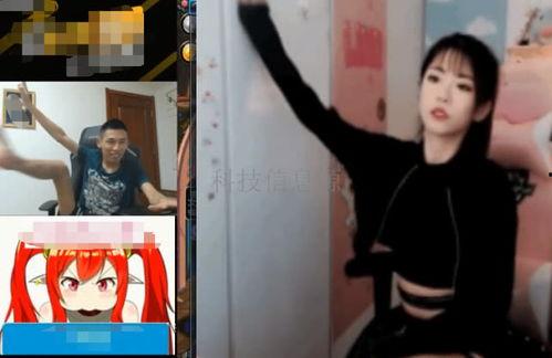 宝哥爆料周淑怡视频,揭秘背后惊人真相 第2张 宝哥爆料周淑怡视频,揭秘背后惊人真相 第2张