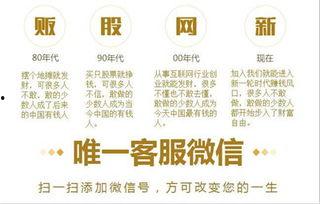 用爆料新闻如何赚钱,如何利用爆料新闻轻松赚钱 第2张 用爆料新闻如何赚钱,如何利用爆料新闻轻松赚钱 第2张