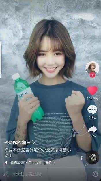 抖音小鞠爆料视频大全最新,揭秘娱乐圈幕后故事 第2张 抖音小鞠爆料视频大全最新,揭秘娱乐圈幕后故事 第2张