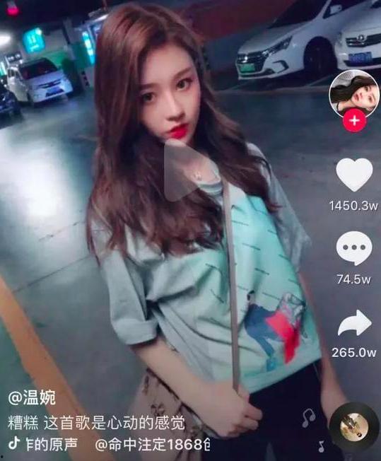 抖音小鞠爆料视频大全最新,揭秘娱乐圈幕后故事 第3张 抖音小鞠爆料视频大全最新,揭秘娱乐圈幕后故事 第3张