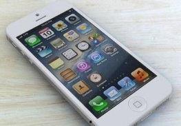 iphone5s最新爆料,设计革新与性能升级揭秘! 第3张 iphone5s最新爆料,设计革新与性能升级揭秘! 第3张