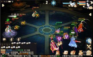 六命黄泉最新爆料,神秘事件背后的惊人真相 第3张 六命黄泉最新爆料,神秘事件背后的惊人真相 第3张