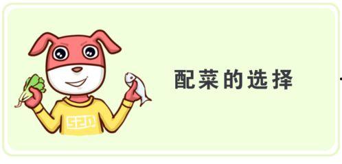 吃瓜网免费独家揭秘呱呱,吃瓜网独家免费解析呱呱背后的秘密 第2张 吃瓜网免费独家揭秘呱呱,吃瓜网独家免费解析呱呱背后的秘密 第2张