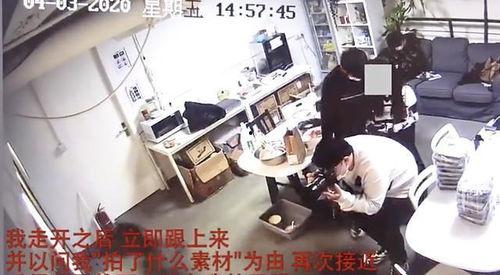 厦门爆料黑心诊所事件视频,医疗乱象引发公众关注 第2张 厦门爆料黑心诊所事件视频,医疗乱象引发公众关注 第2张