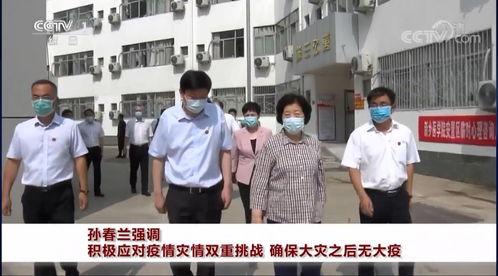 新乡医学院爆料新闻最新,揭秘校园事件背后的真相 第2张 新乡医学院爆料新闻最新,揭秘校园事件背后的真相 第2张