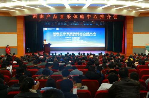 新乡医学院爆料新闻最新,揭秘校园事件背后的真相 第3张 新乡医学院爆料新闻最新,揭秘校园事件背后的真相 第3张