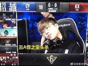 第五周年爆料新闻视频大全