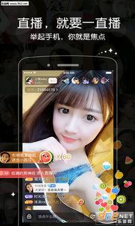 小妖直播爆料视频下载,独家爆料视频幕后故事