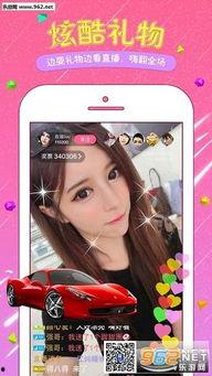 小妖直播爆料视频下载,独家爆料视频幕后故事 第2张 小妖直播爆料视频下载,独家爆料视频幕后故事 第2张