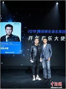 凤凰网娱乐爆料早期,早期明星幕后故事大曝光 第3张 凤凰网娱乐爆料早期,早期明星幕后故事大曝光 第3张