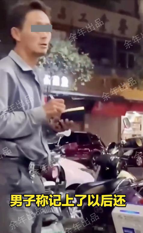 潮汕爆料大哥是谁啊视频,视频背后的神秘人物