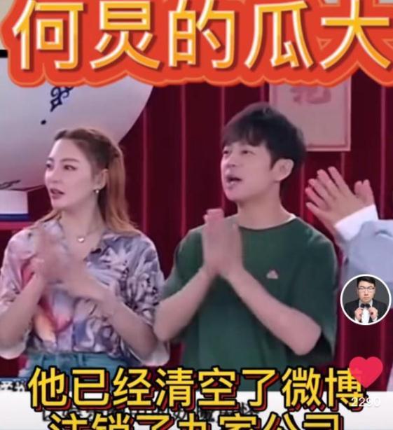 瓜神爆料视频,视频内容深度解析 第3张 瓜神爆料视频,视频内容深度解析 第3张