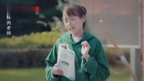 鲜肉老师全集在线观看,青春校园的甜蜜邂逅 第3张 鲜肉老师全集在线观看,青春校园的甜蜜邂逅 第3张