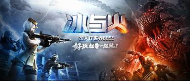 cf手游战舞最新爆料,CF手游全新爆料揭秘 第2张 cf手游战舞最新爆料,CF手游全新爆料揭秘 第2张