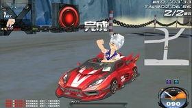 流星咚咚爆料视频,精彩瞬间抢先看