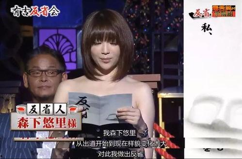 最敢爆料娱乐圈的人,最敢爆料者的惊世之言 第3张 最敢爆料娱乐圈的人,最敢爆料者的惊世之言 第3张