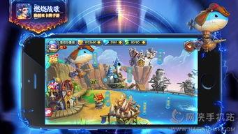 游戏娱乐爆料怎么做到的,技术解析与幕后故事 第3张 游戏娱乐爆料怎么做到的,技术解析与幕后故事 第3张