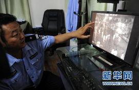 视频爆料被警方控制了,警方介入控制事件现场 第2张 视频爆料被警方控制了,警方介入控制事件现场 第2张