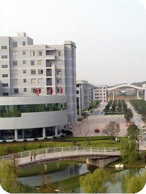 武汉工程大学爆料新闻,校园事件引发热议 第2张 武汉工程大学爆料新闻,校园事件引发热议 第2张