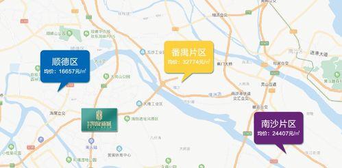 丰顺新闻爆料最新消息今天,突发!今日最新事件详情揭晓 第3张 丰顺新闻爆料最新消息今天,突发!今日最新事件详情揭晓 第3张