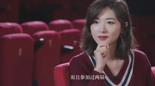 浪姐博主爆料视频大全,揭秘娱乐圈幕后故事 第2张 浪姐博主爆料视频大全,揭秘娱乐圈幕后故事 第2张