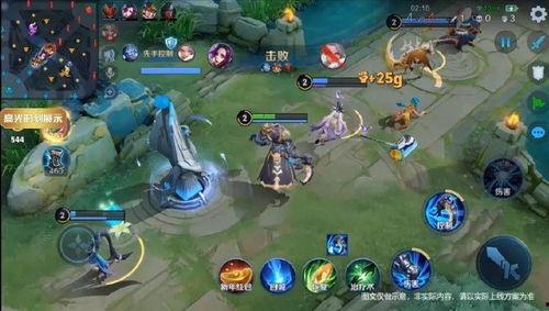 王者贵族新皮肤爆料最新,华丽蜕变,荣耀归来! 第2张 王者贵族新皮肤爆料最新,华丽蜕变,荣耀归来! 第2张