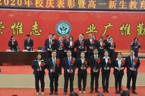 武山一中爆料新闻最新消息,校园风云再起,揭秘背后真相 第2张 武山一中爆料新闻最新消息,校园风云再起,揭秘背后真相 第2张