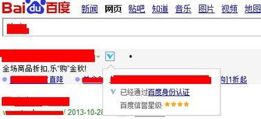今日关注爆料,揭秘爆料背后的惊人真相