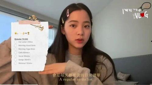 吃瓜爆料台北娜娜视频,吃瓜爆料背后的真相揭秘