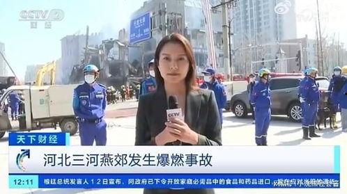 记者爆料广州事件真相视频 第3张 记者爆料广州事件真相视频 第3张