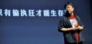 罗永浩爆料被霸凌视频,揭秘网络暴力背后的真相