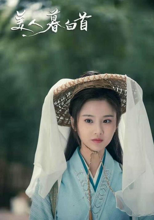 任嘉伦张慧雯最新爆料,甜蜜互动引期待,剧情走向再掀高潮 第3张 任嘉伦张慧雯最新爆料,甜蜜互动引期待,剧情走向再掀高潮 第3张