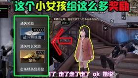 游骑兵新皮肤爆料视频,炫酷造型，视觉盛宴